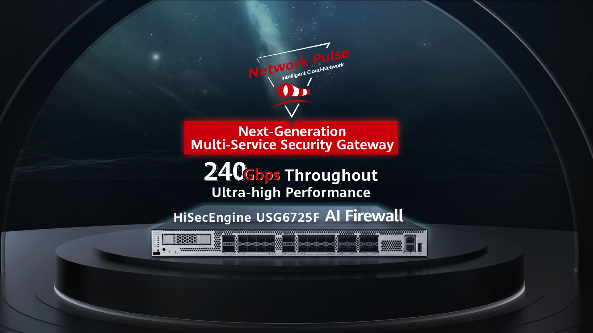 HiSecEngine USG6725F Product Overview